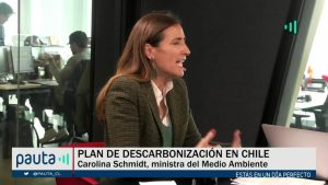 UDP Acuerdo ambicioso 05/06/19