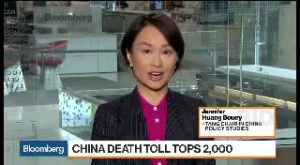 [VIDEO] Comments by Jennifer Huang Bouey about Covid-19