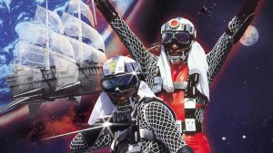 Retroseries: Sankuokai cumple 40 años