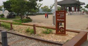 Viaje a Panmunjom, donde parte la estrategia norcoreana