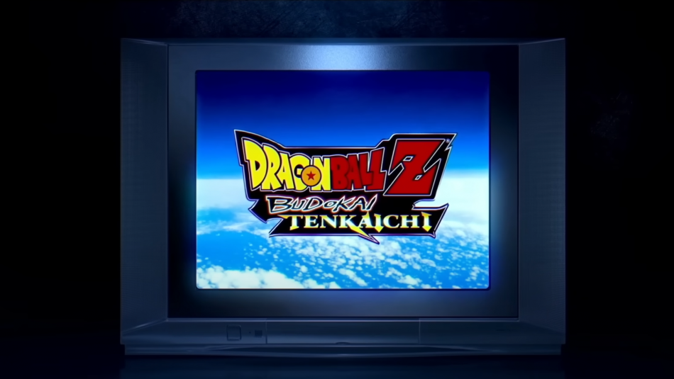 Dragon ball Z Budokai Tenkaichi 4, portada ps5 