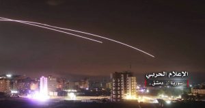 El ataque con misiles de Israel a Siria
