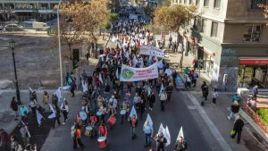 Paro de profesores:  ¿Qué días se realizará y cuánto durará?