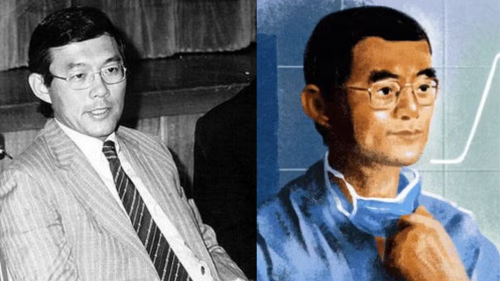Quién fue Victor Chang y por qué Google le dedicó un Doodle