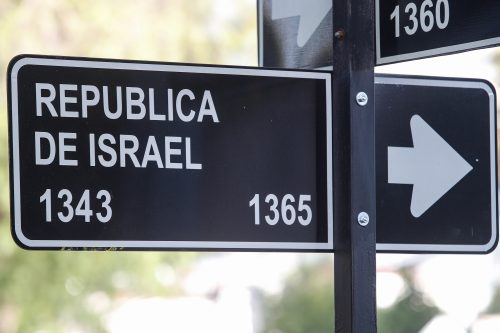 Concejo municipal de Ñuñoa suspende cambio de nombre a calle República de Israel