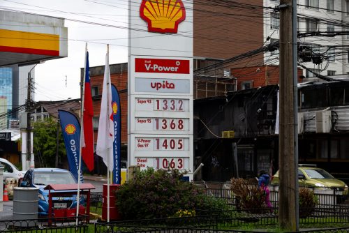 Precio de los combustibles en Chile: revisa si subirá o bajará la bencina este jueves 5 de junio