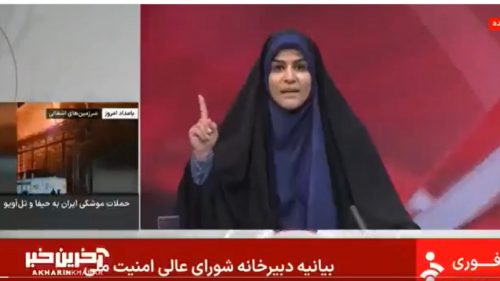 El momento en que un misil israelí impacta a un canal de televisión en Irán mientras transmitía en vivo