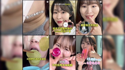 Muere a los 24 años 