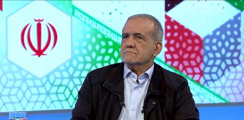 Presidente de Irán: "Estados Unidos nos atacó, naturalmente, deberían recibir una respuesta"