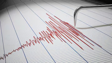 Temblor hoy en Chile: epicentro y magnitud del sismo de este 09 de diciembre