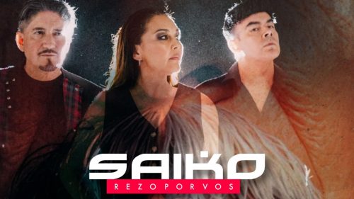 Artistas chilenos se unen en álbum homenaje a Charly García: así suena el cover de Saiko a 