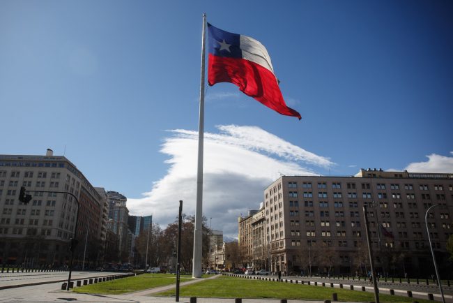 Fiestas Patrias: ¿Cuáles son las multas por no poner la bandera este 18?