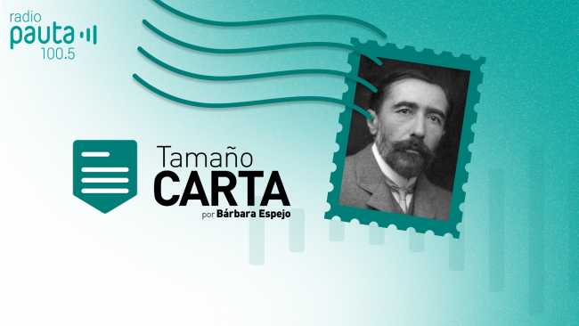 “Yo vivo principalmente en el pasado… y en el futuro. El presente tiene pocos encantos para mí”.  (Joseph Conrad)