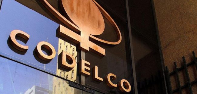 Codelco: PDI allana oficinas de exejecutivos imputados por tragedia en El Teniente