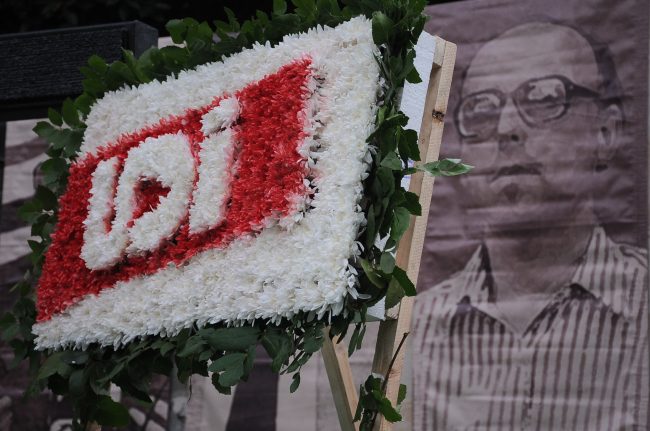UDI realiza actividades por conmemoración de los 35 años del asesinato de Jaime Guzmán