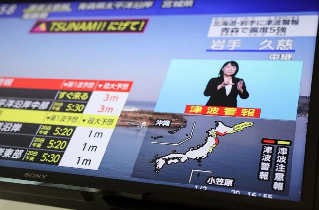Fuerte sismo en el norte de Japón activa alerta de tsunami y monitoreo en el Pacífico