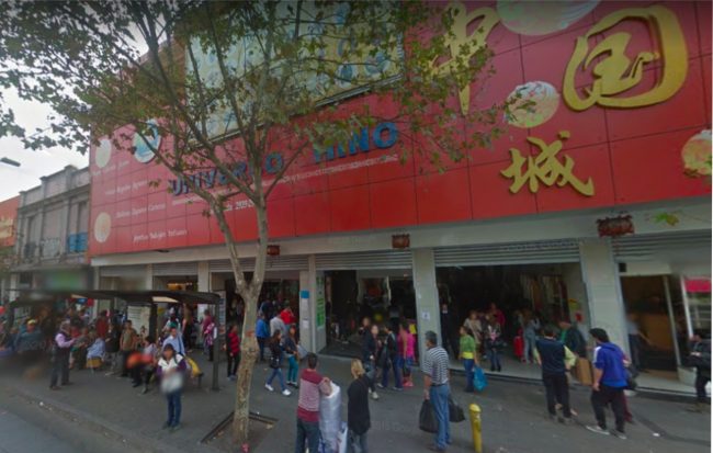 SII intensifica ofensiva en Meiggs: querella por evasión y más de $4 mil millones recuperados