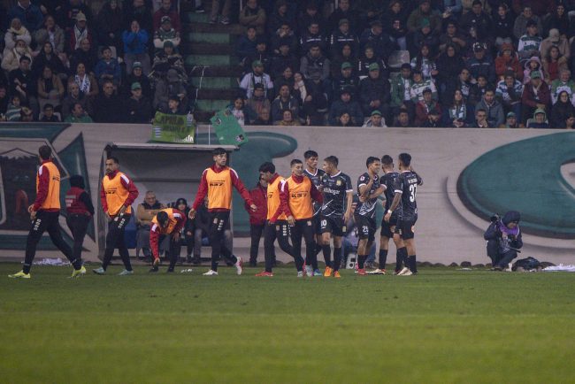 Curicó Unido vs San Luis: dónde ver en VIVO y online la fecha 17 del Ascenso